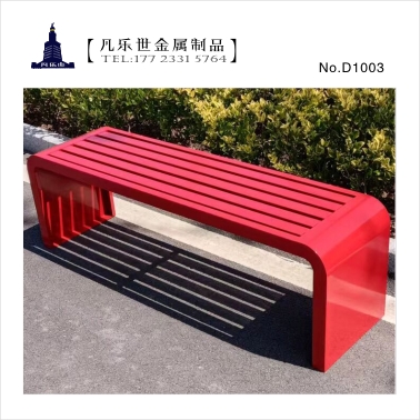 公园不锈钢长凳设计制作