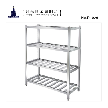 仓库金属置物架