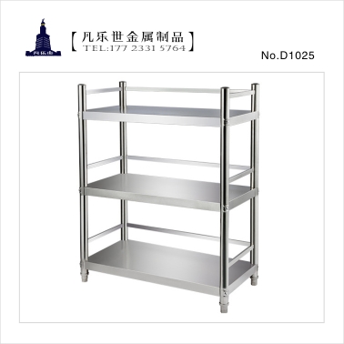不锈钢多层货架