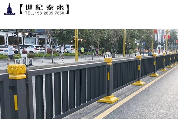 道路中央隔离栏杆