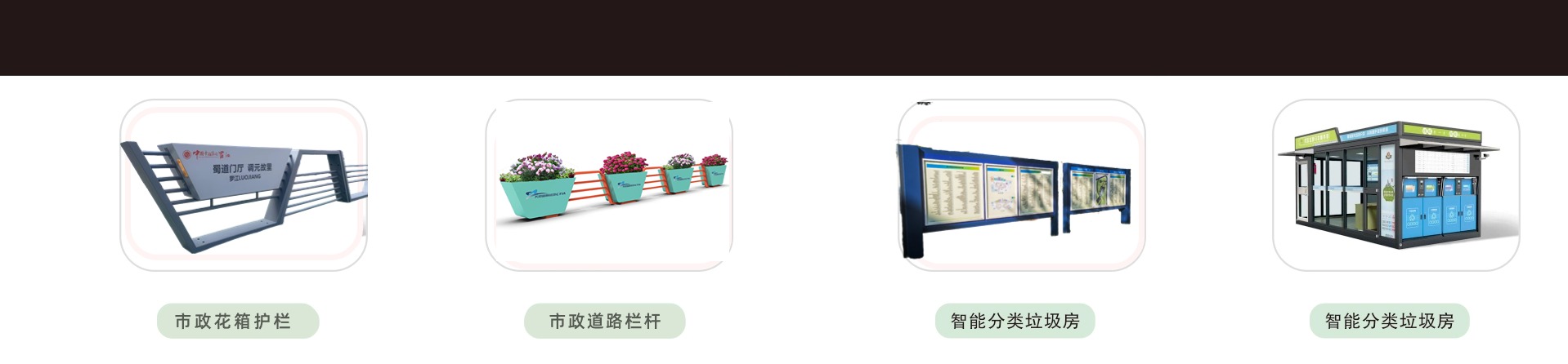 E类 不锈钢垃圾桶