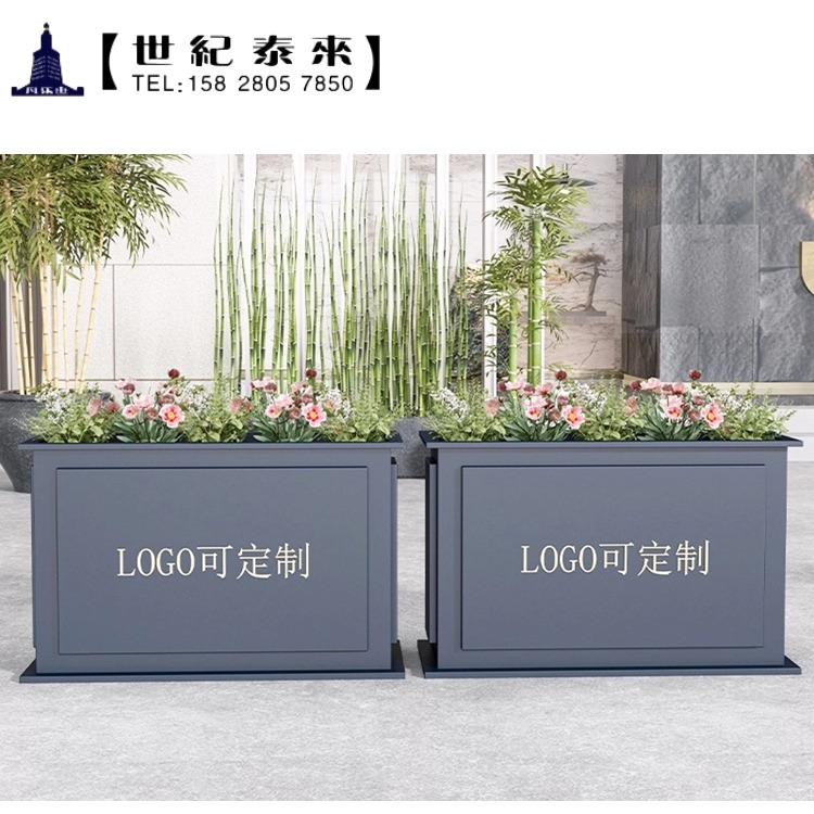 金属花箱