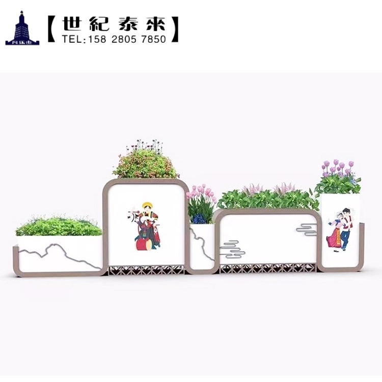 金属花箱